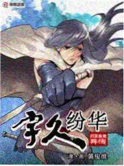 bt影视综艺周六不加班